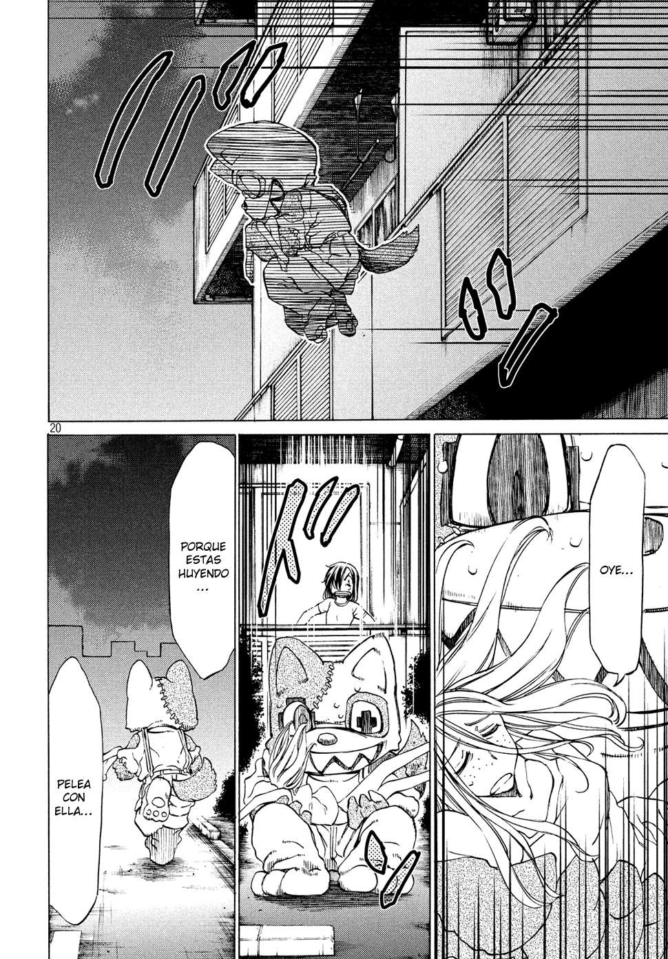 Read Gleipnir (es) Manga Online