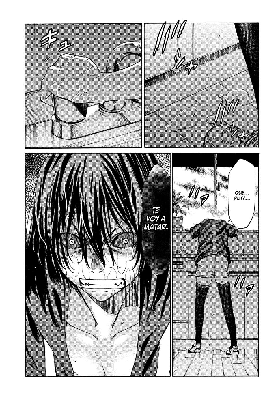 Read Gleipnir (es) Manga Online