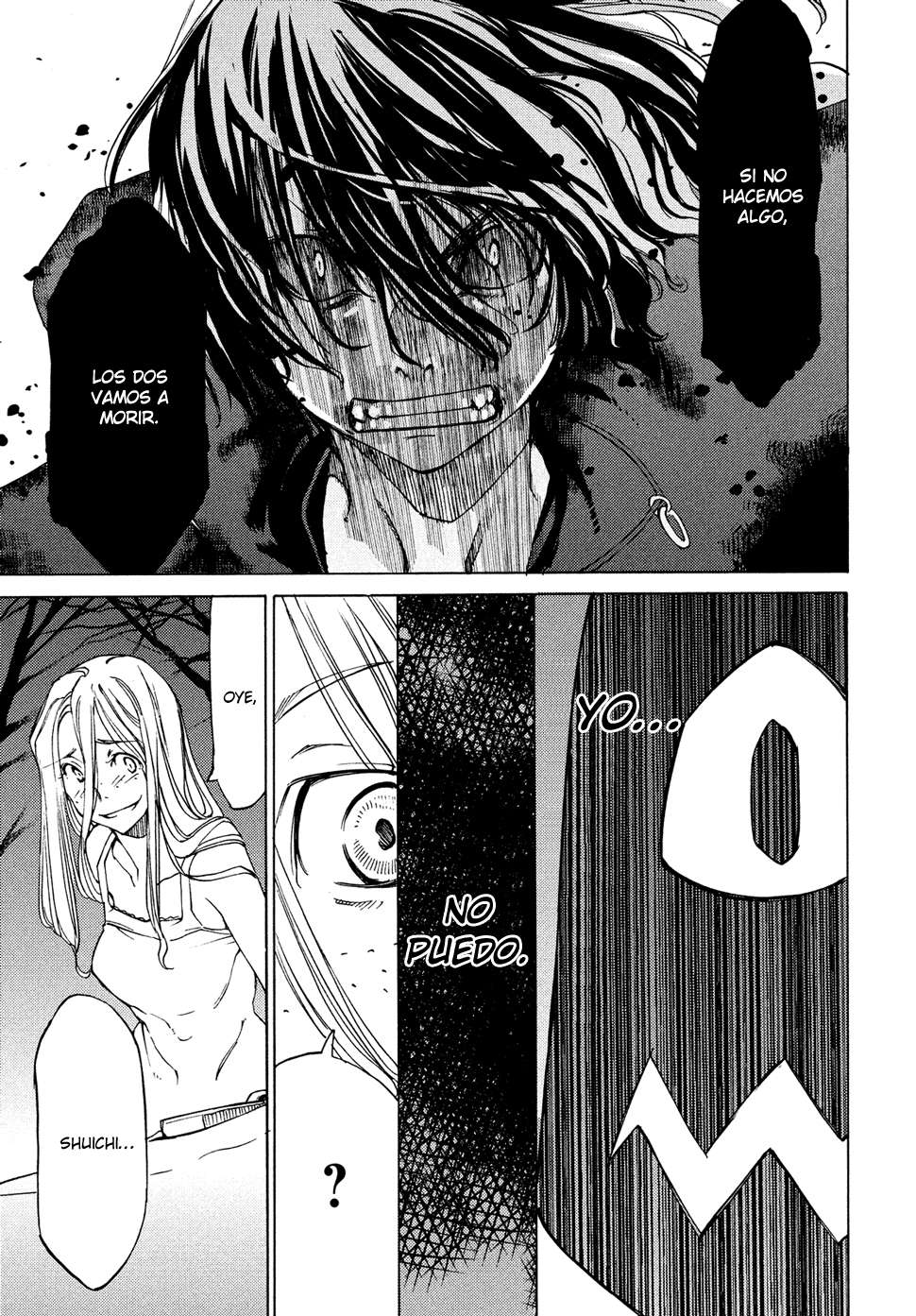 Read Gleipnir (es) Manga Online