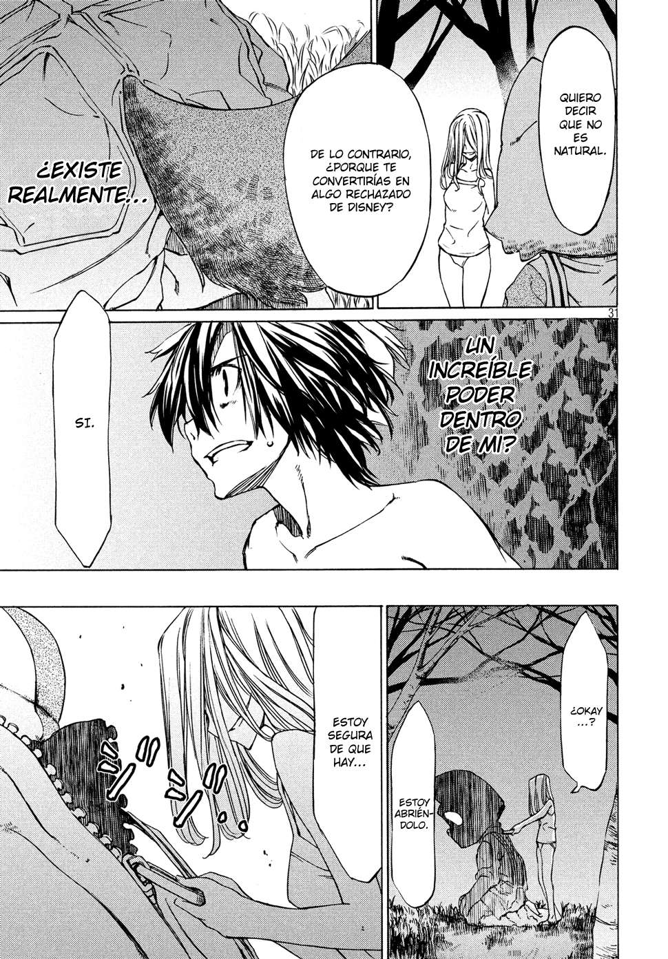 Read Gleipnir (es) Manga Online