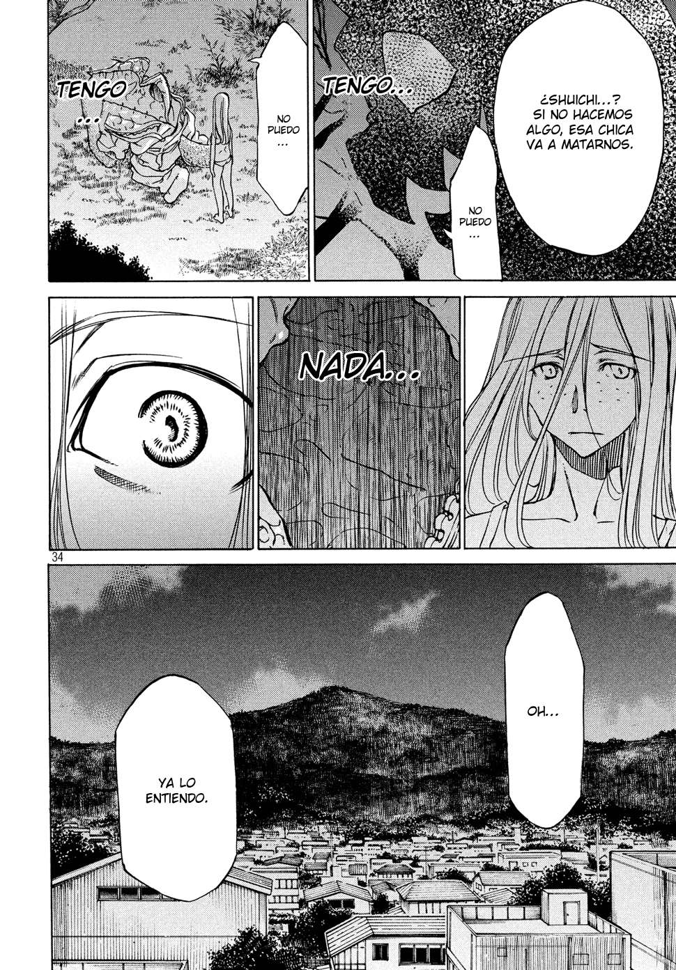 Read Gleipnir (es) Manga Online