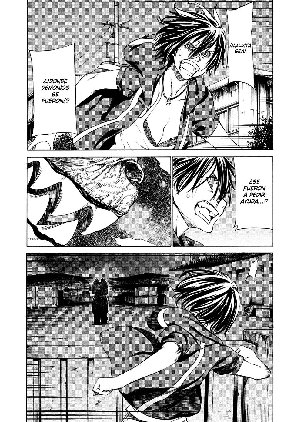 Read Gleipnir (es) Manga Online