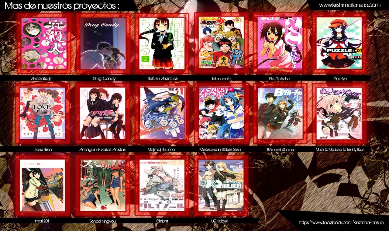 Read Gleipnir (es) Manga Online