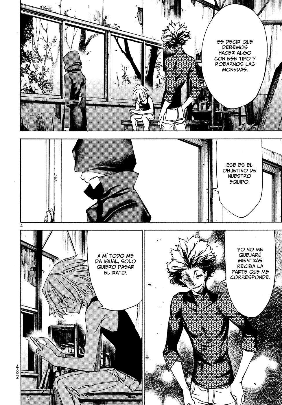 Read Gleipnir (es) Manga Online