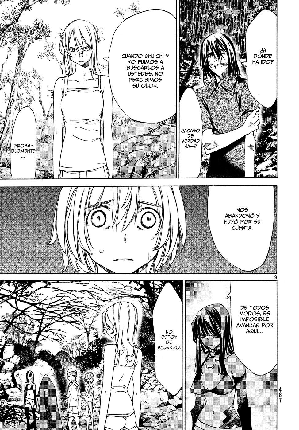 Read Gleipnir (es) Manga Online