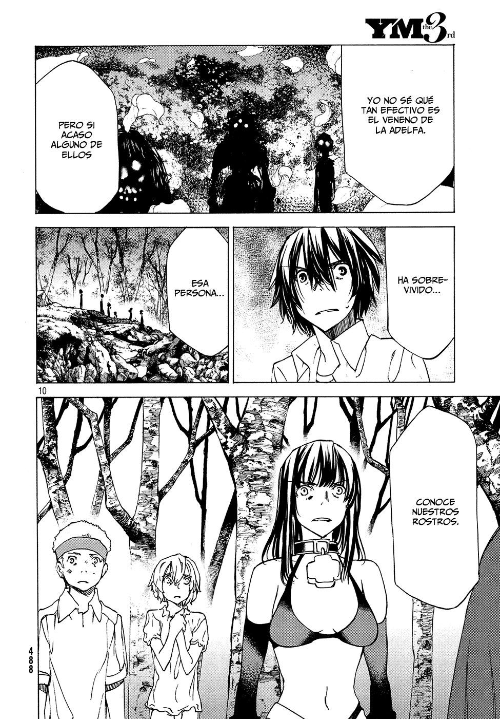 Read Gleipnir (es) Manga Online