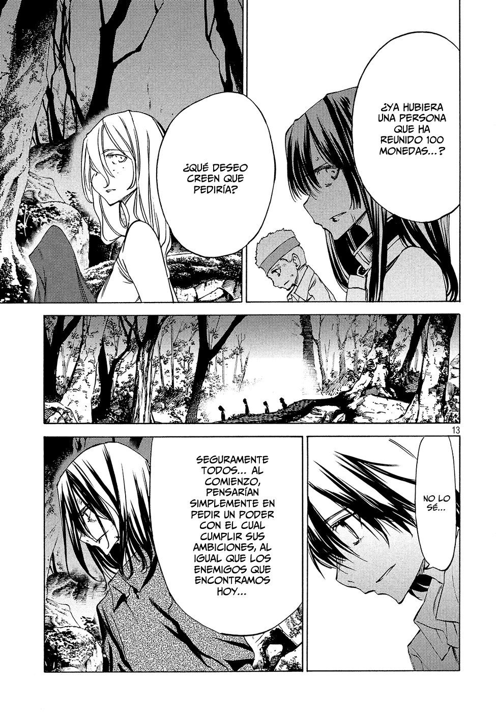 Read Gleipnir (es) Manga Online