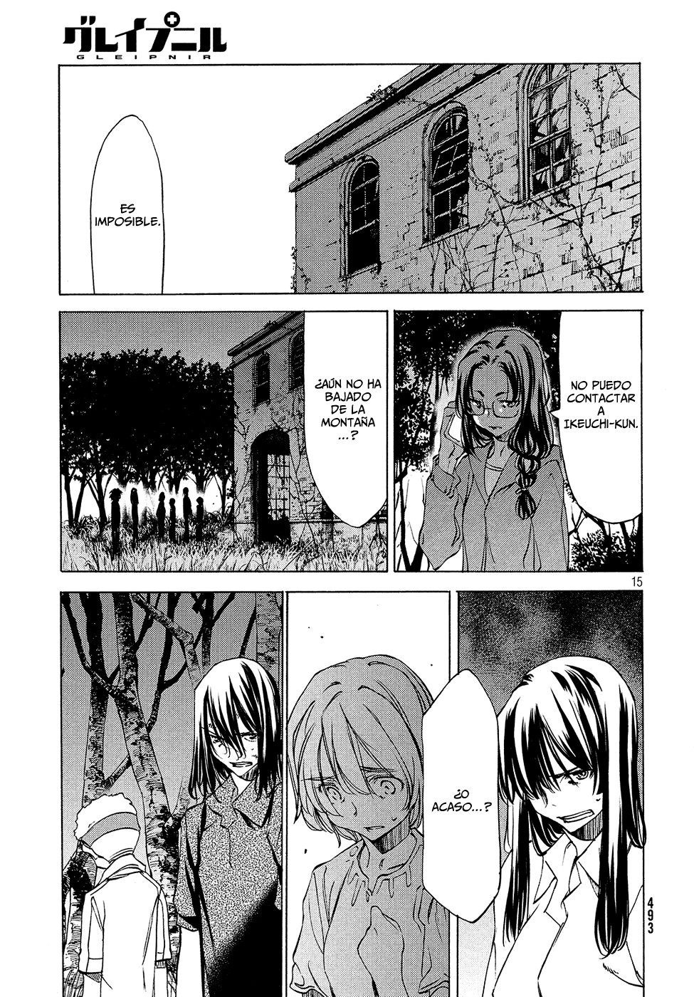 Read Gleipnir (es) Manga Online