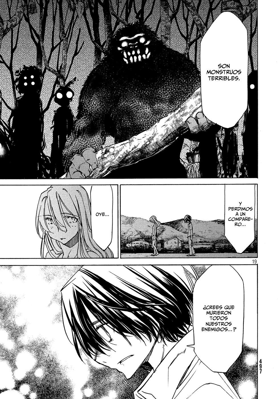 Read Gleipnir (es) Manga Online