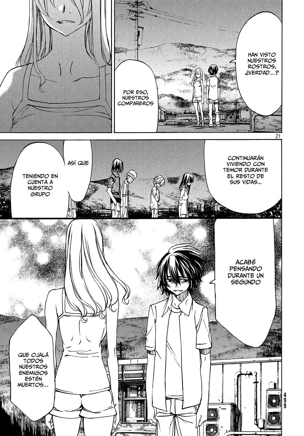 Read Gleipnir (es) Manga Online