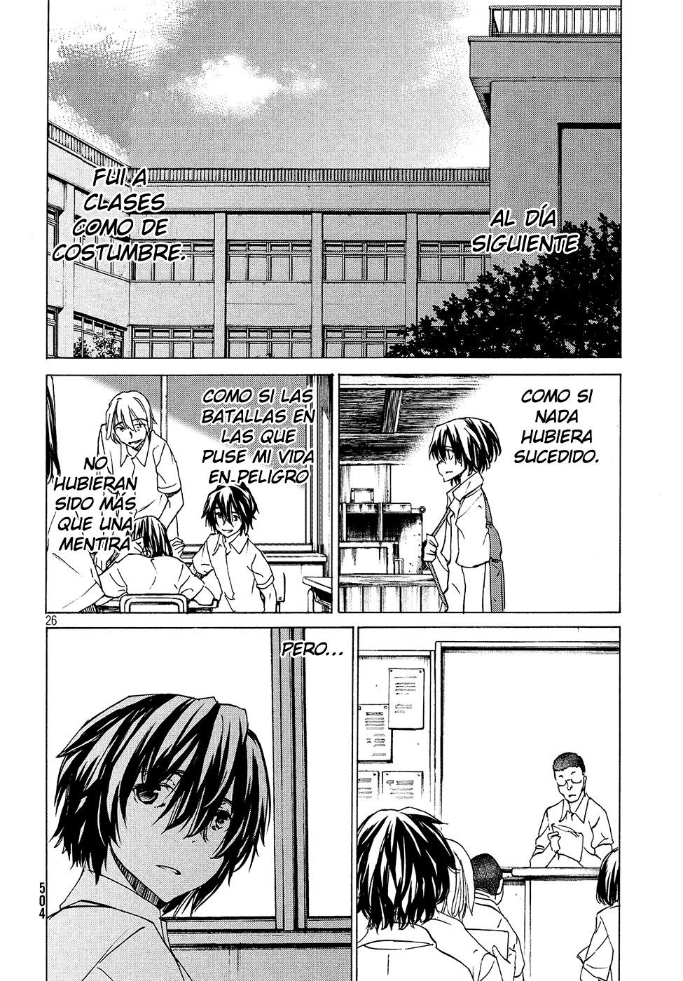 Read Gleipnir (es) Manga Online