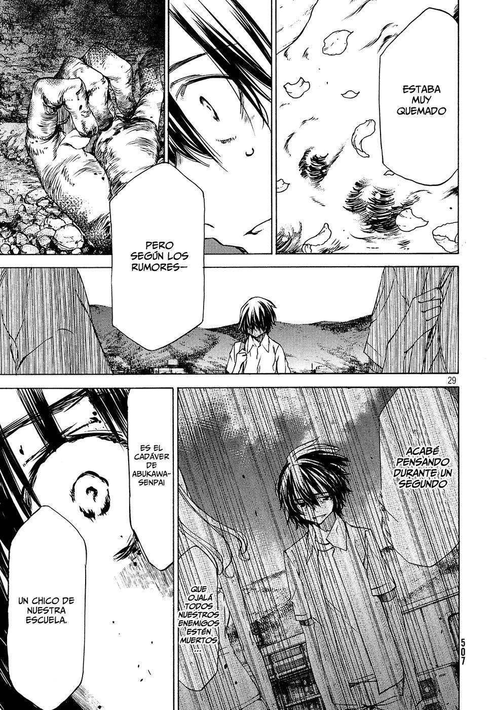 Read Gleipnir (es) Manga Online