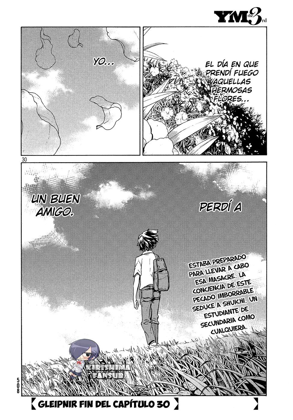 Read Gleipnir (es) Manga Online