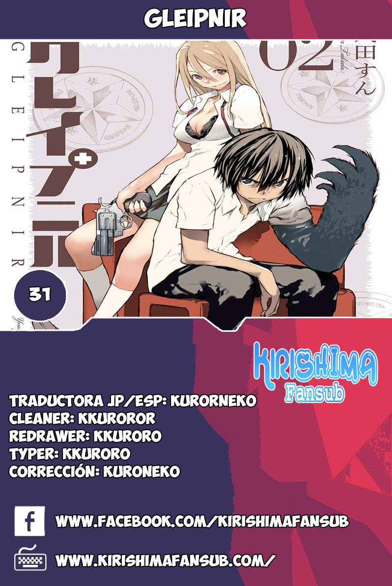 Read Gleipnir (es) Manga Online