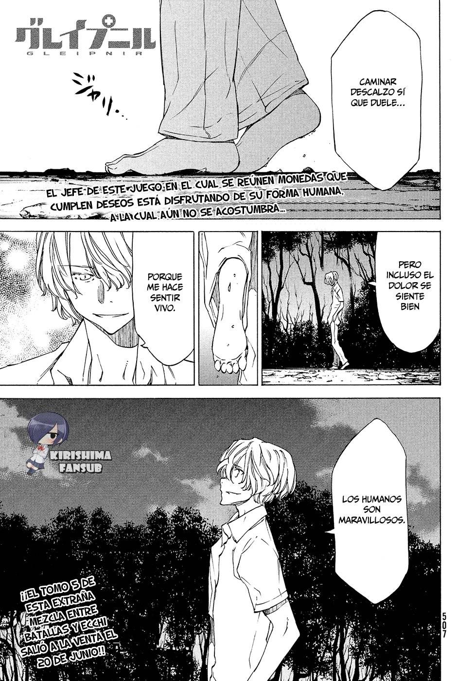 Read Gleipnir (es) Manga Online
