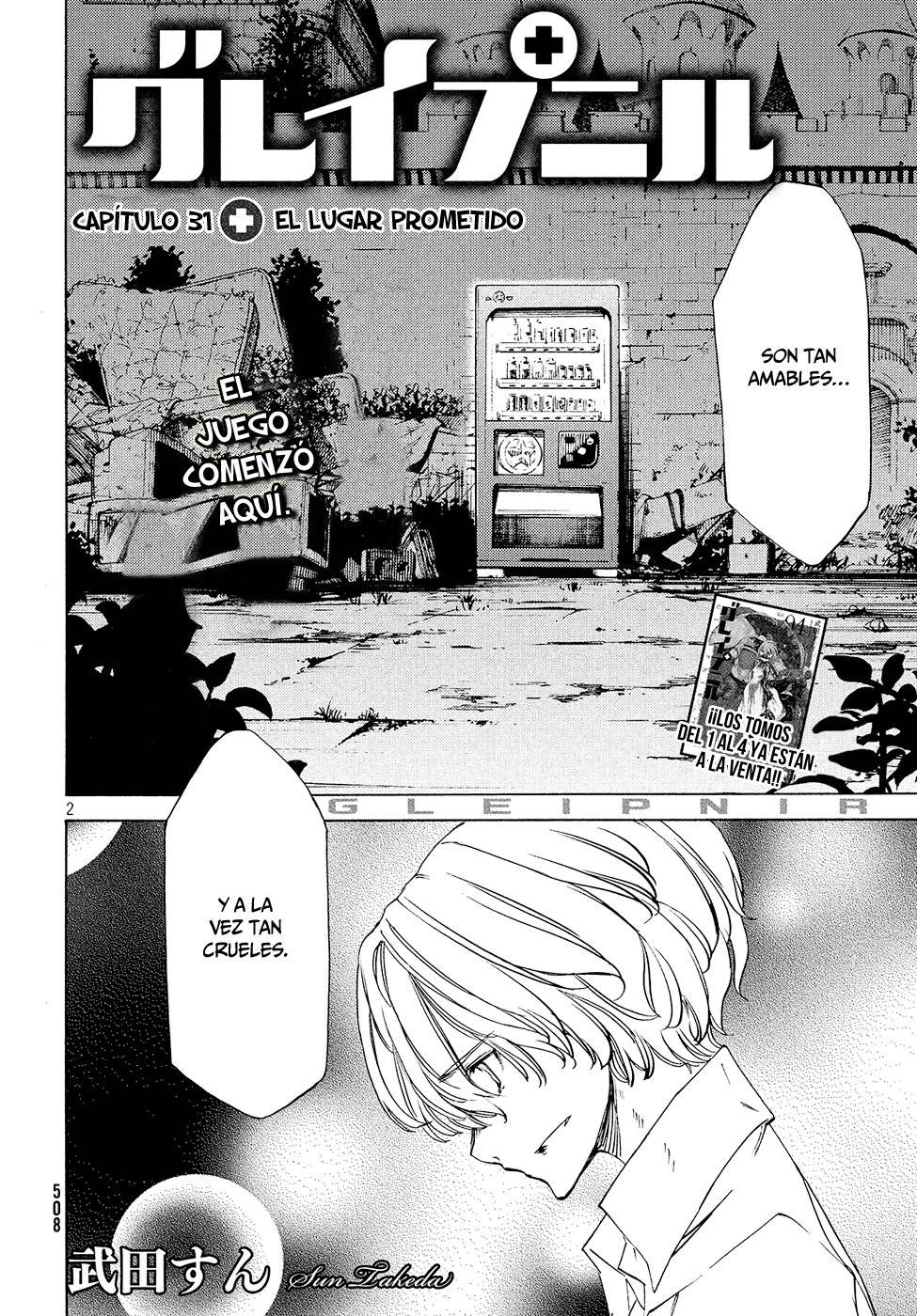 Read Gleipnir (es) Manga Online