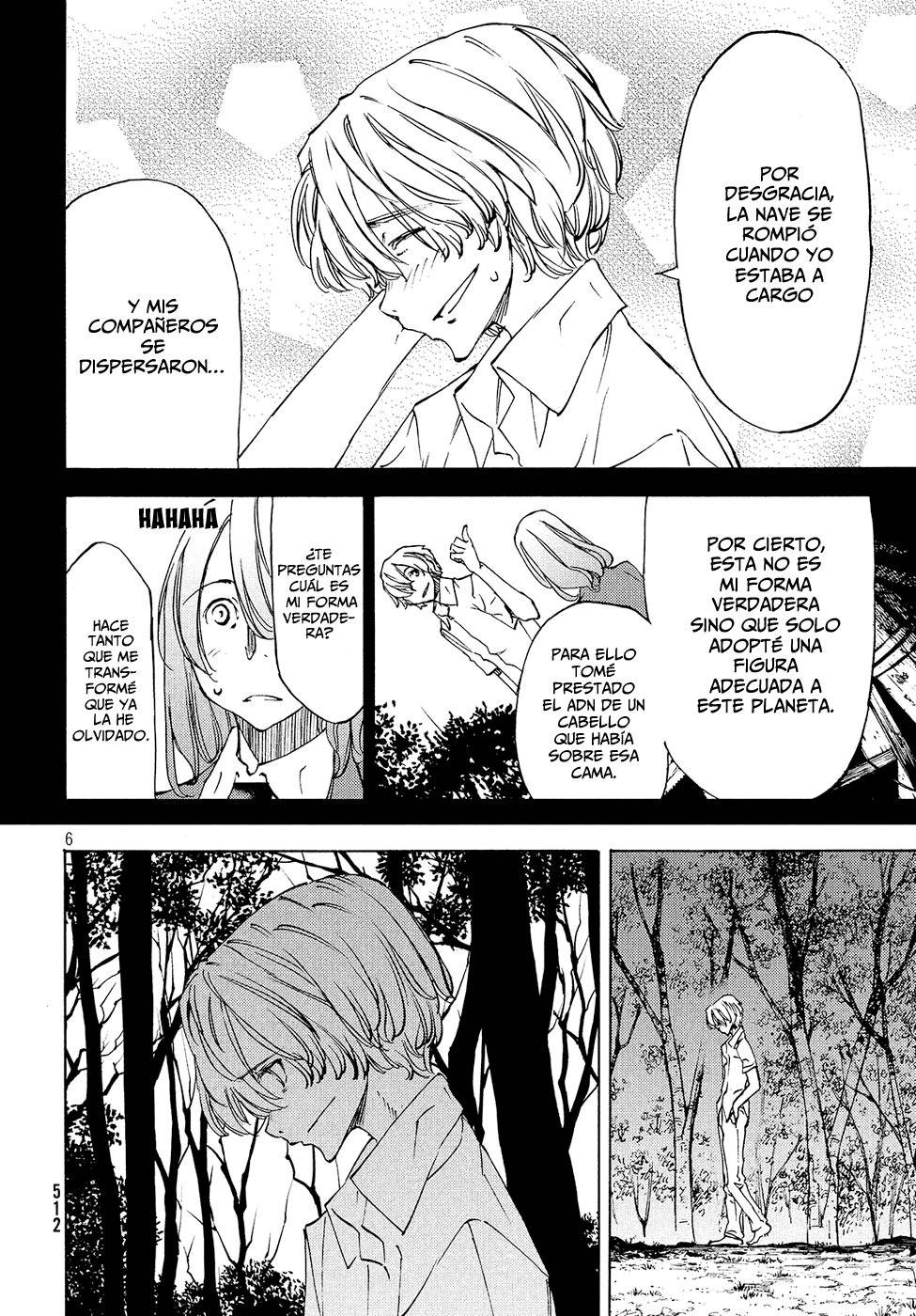 Read Gleipnir (es) Manga Online