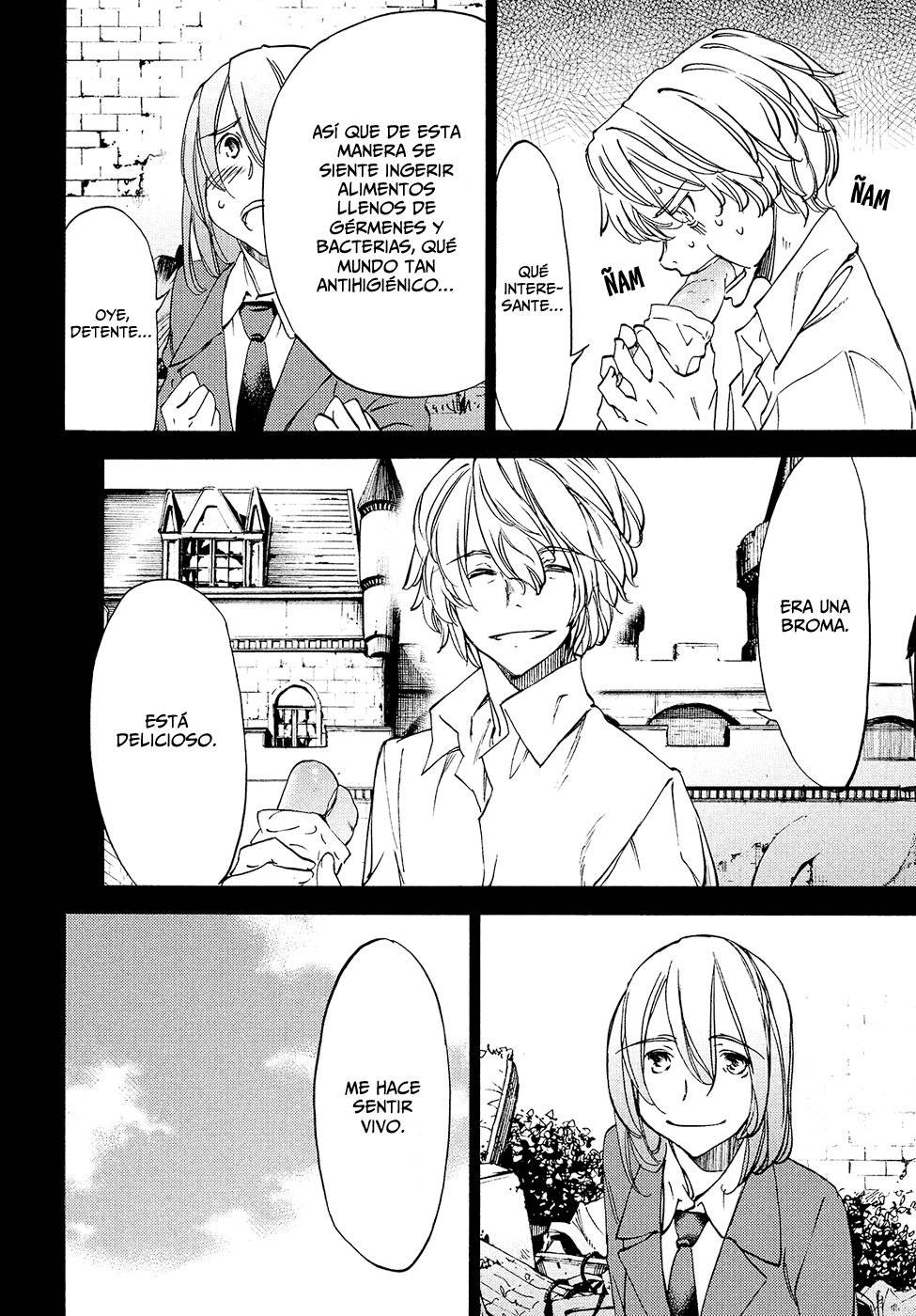 Read Gleipnir (es) Manga Online