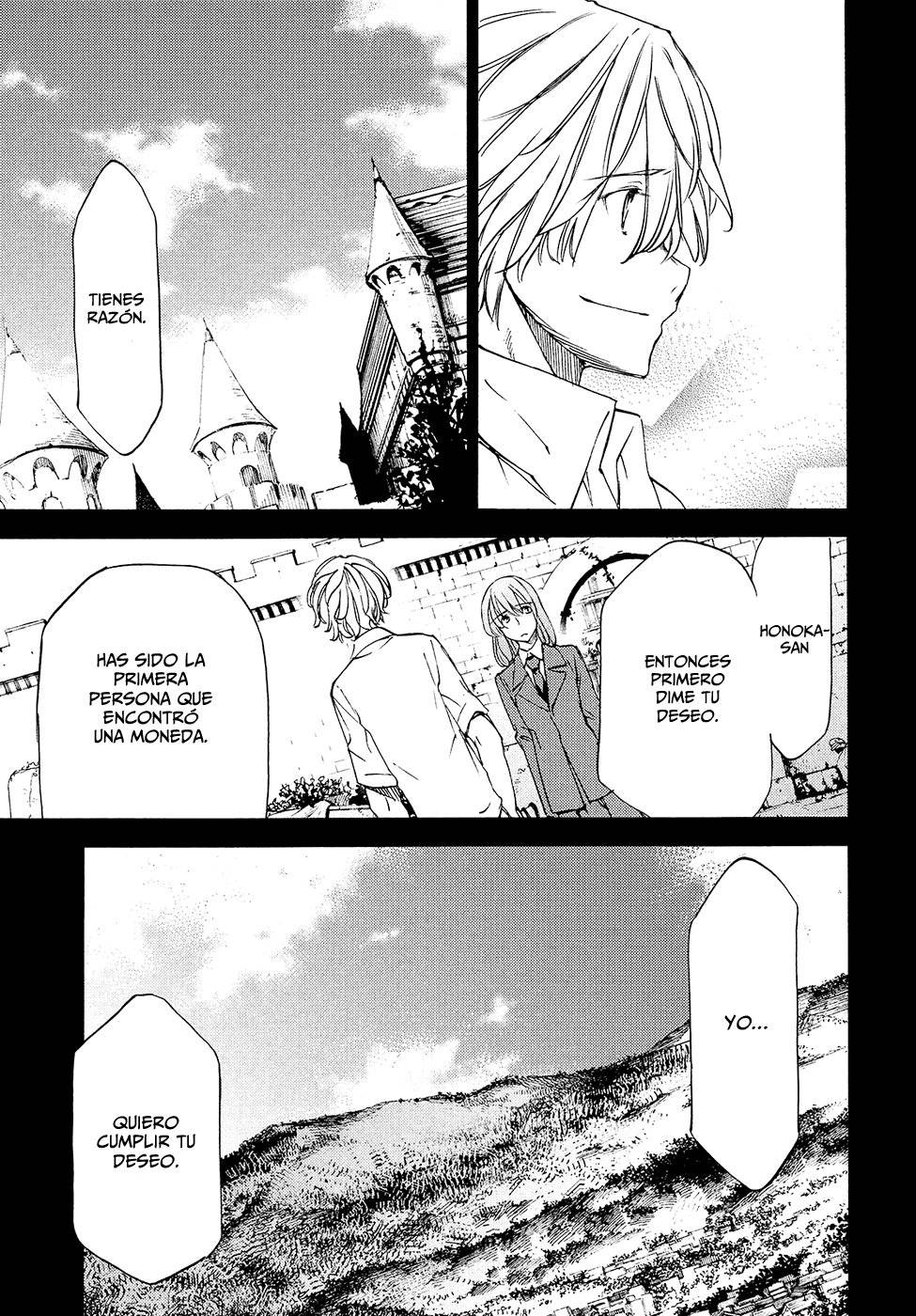 Read Gleipnir (es) Manga Online