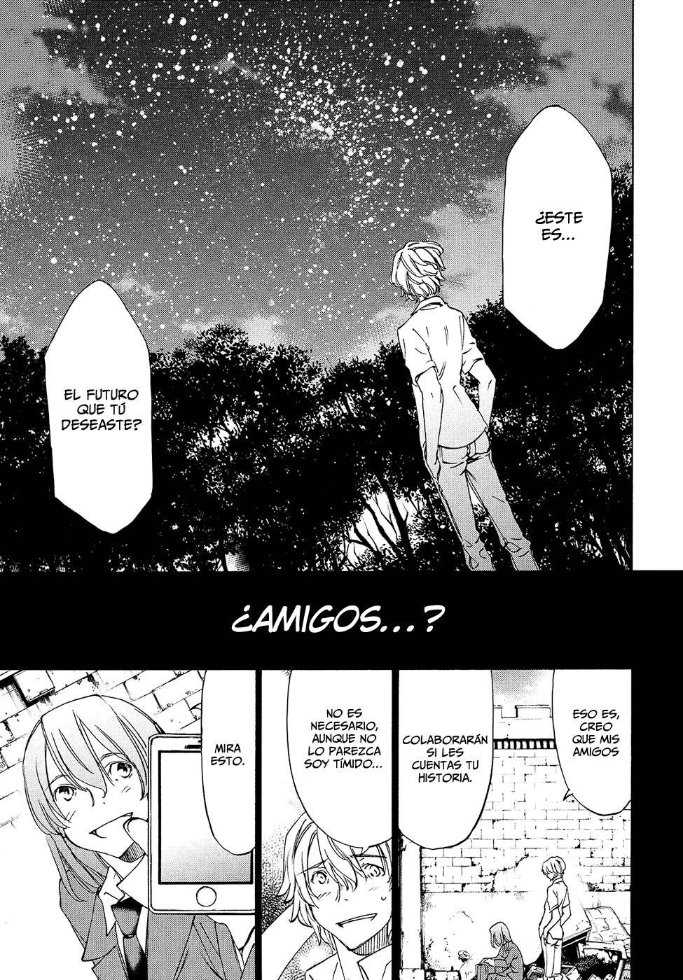 Read Gleipnir (es) Manga Online