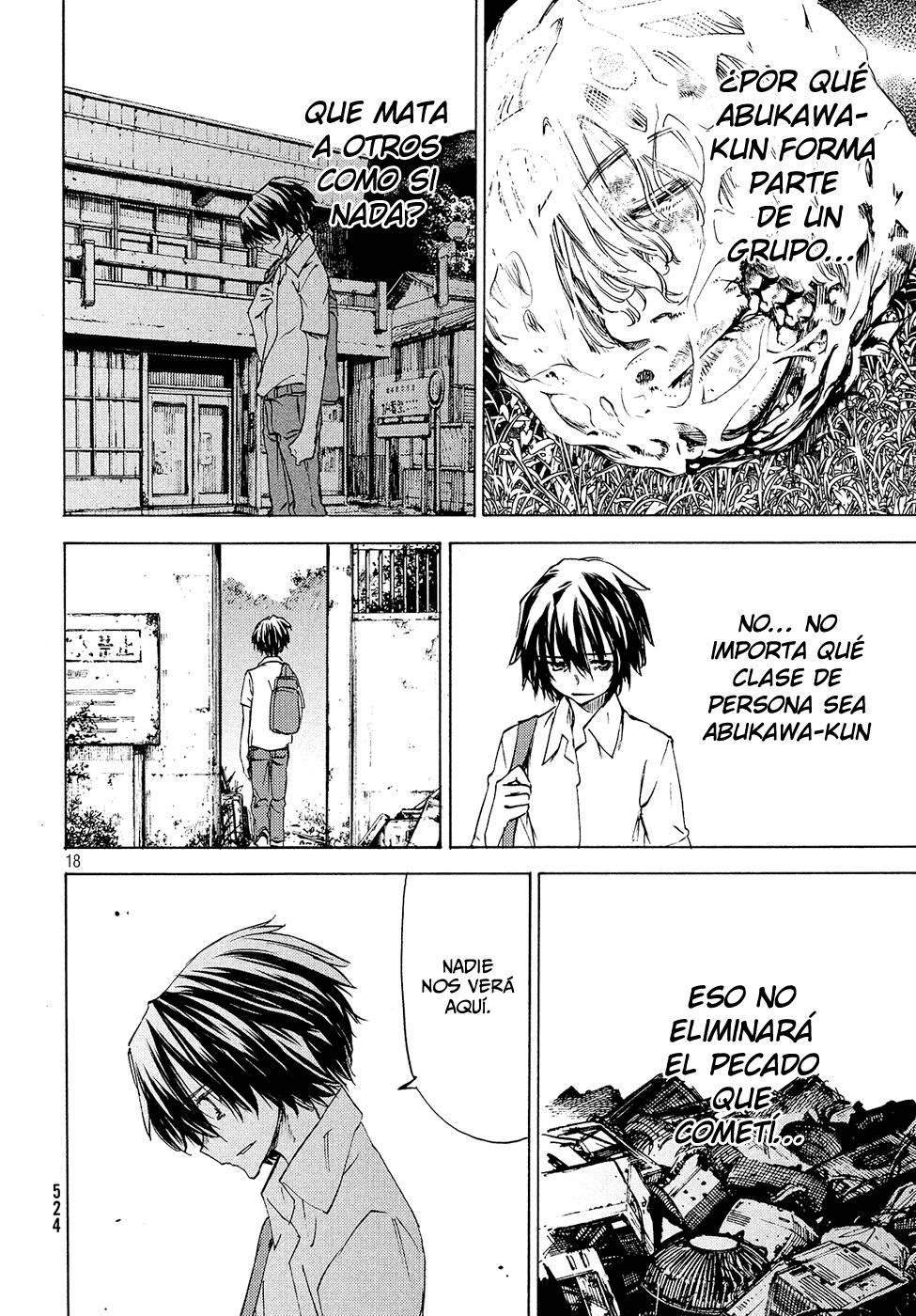 Read Gleipnir (es) Manga Online