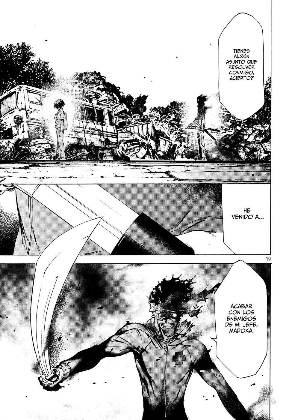 Read Gleipnir (es) Manga Online