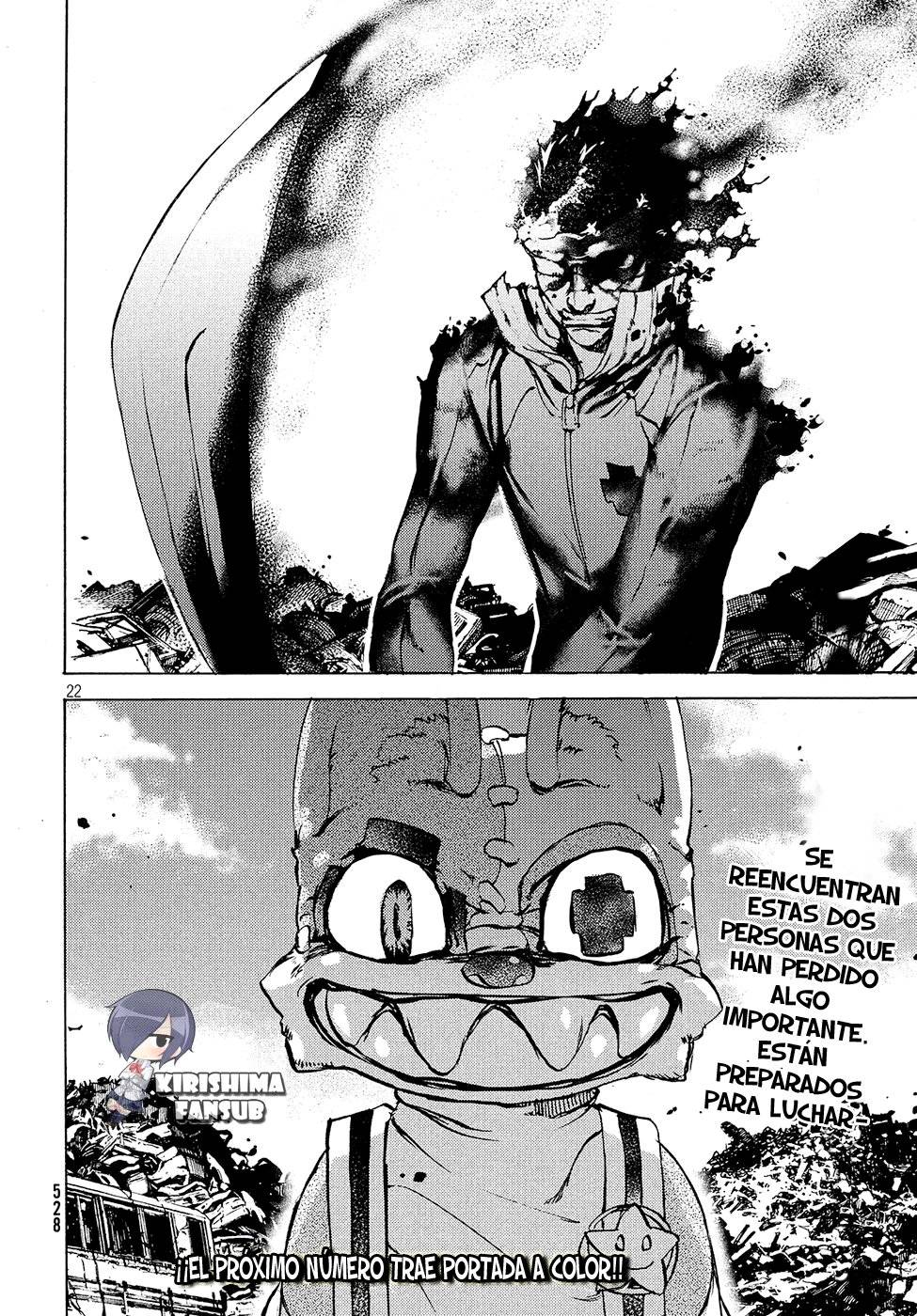 Read Gleipnir (es) Manga Online