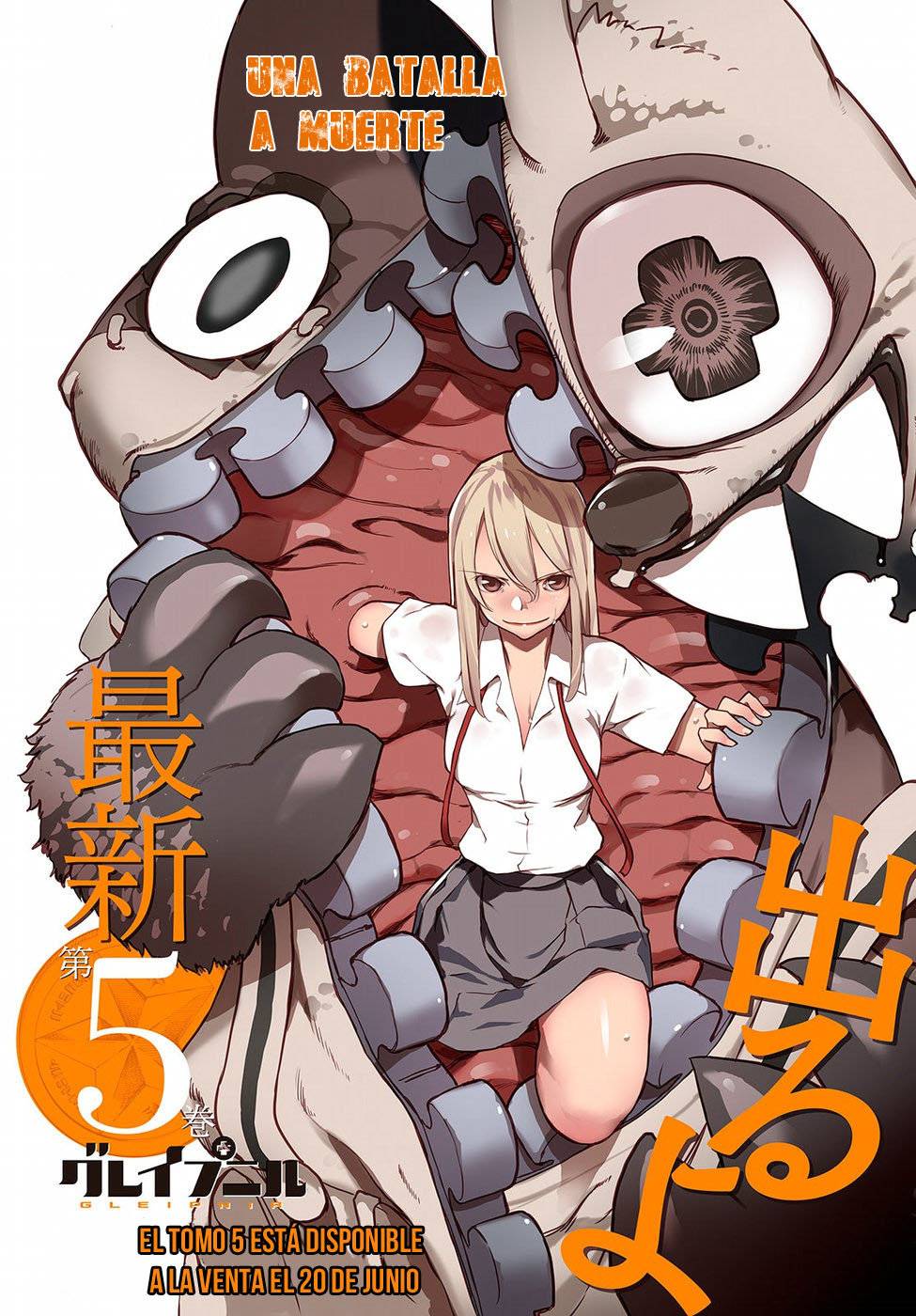 Read Gleipnir (es) Manga Online