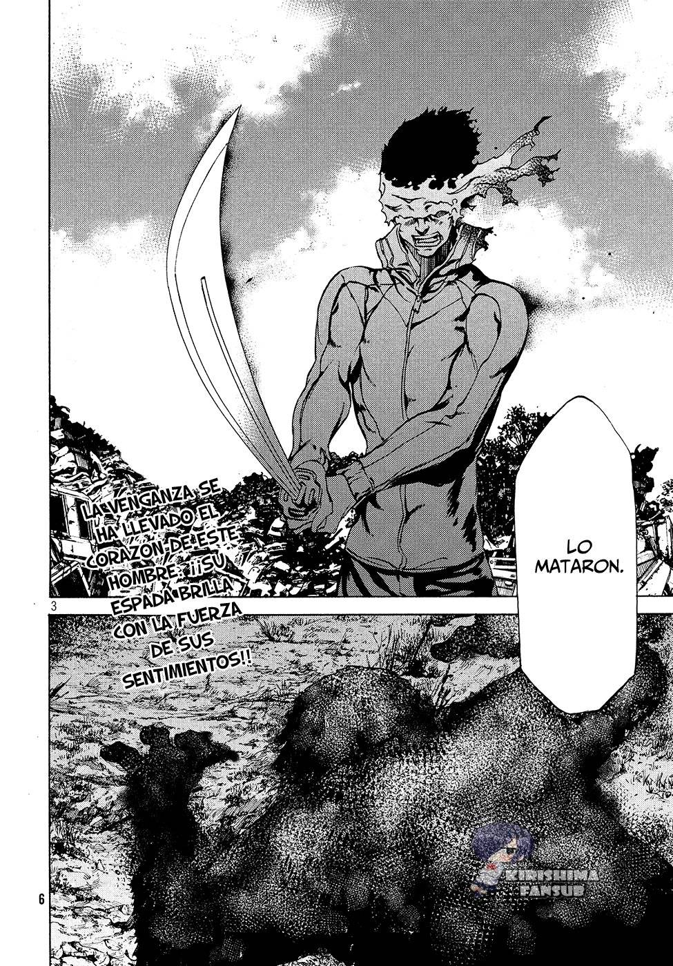 Read Gleipnir (es) Manga Online