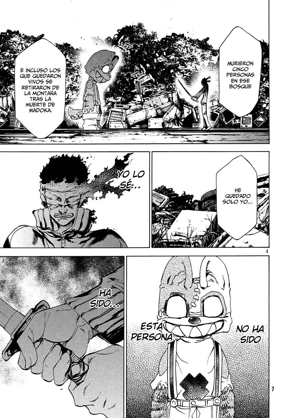 Read Gleipnir (es) Manga Online