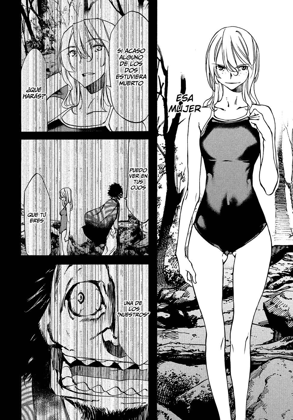 Read Gleipnir (es) Manga Online