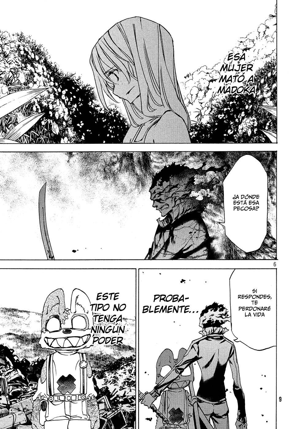 Read Gleipnir (es) Manga Online