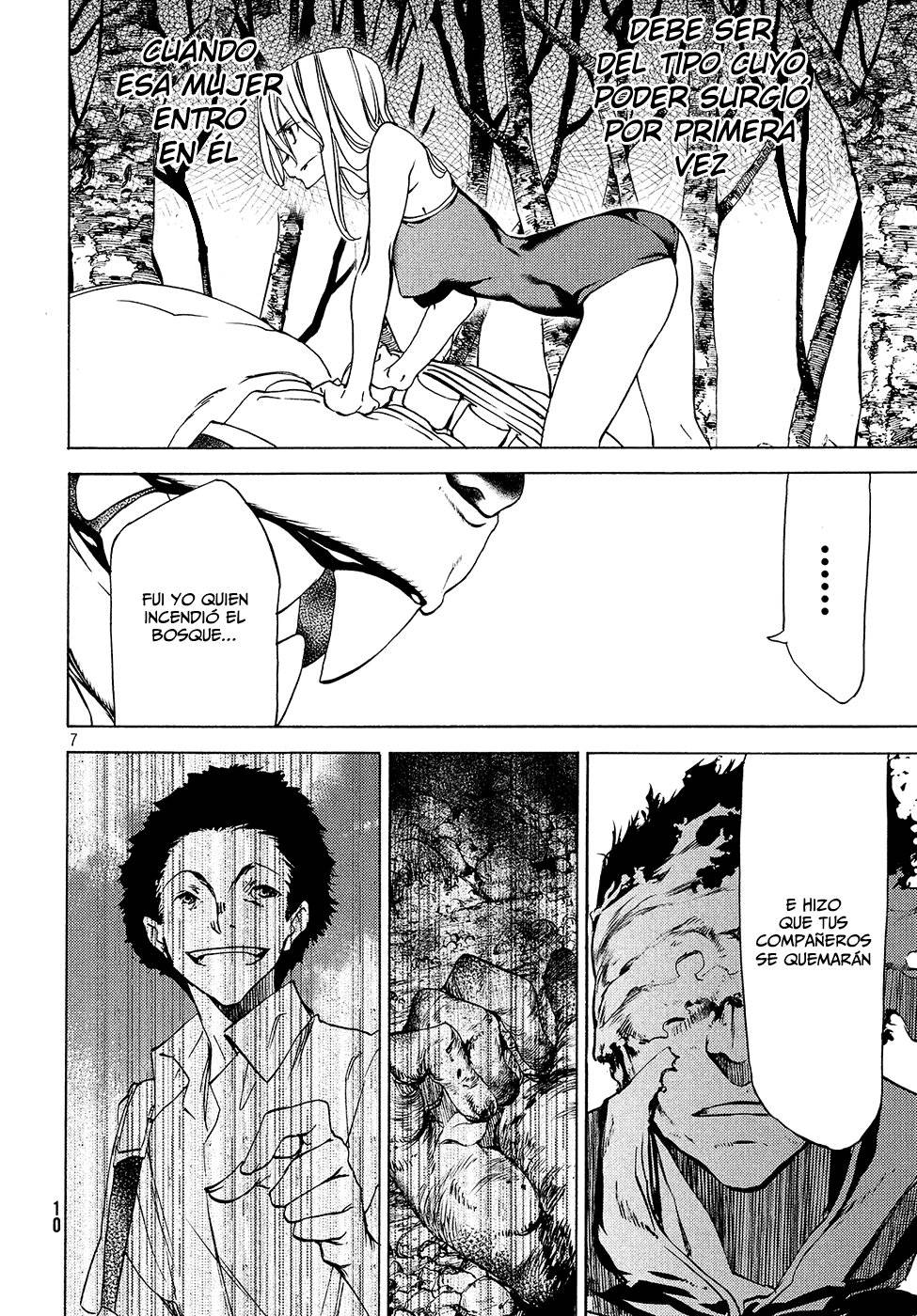 Read Gleipnir (es) Manga Online