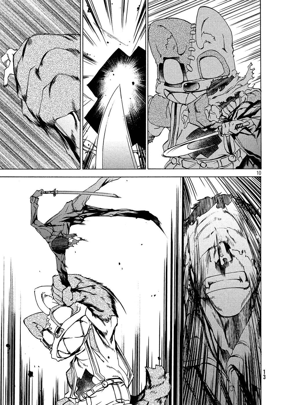 Read Gleipnir (es) Manga Online