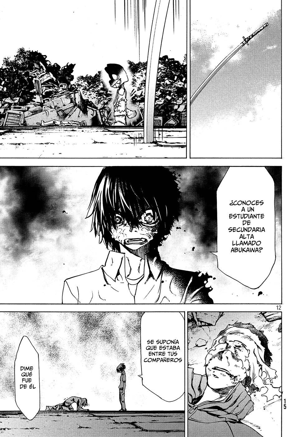 Read Gleipnir (es) Manga Online