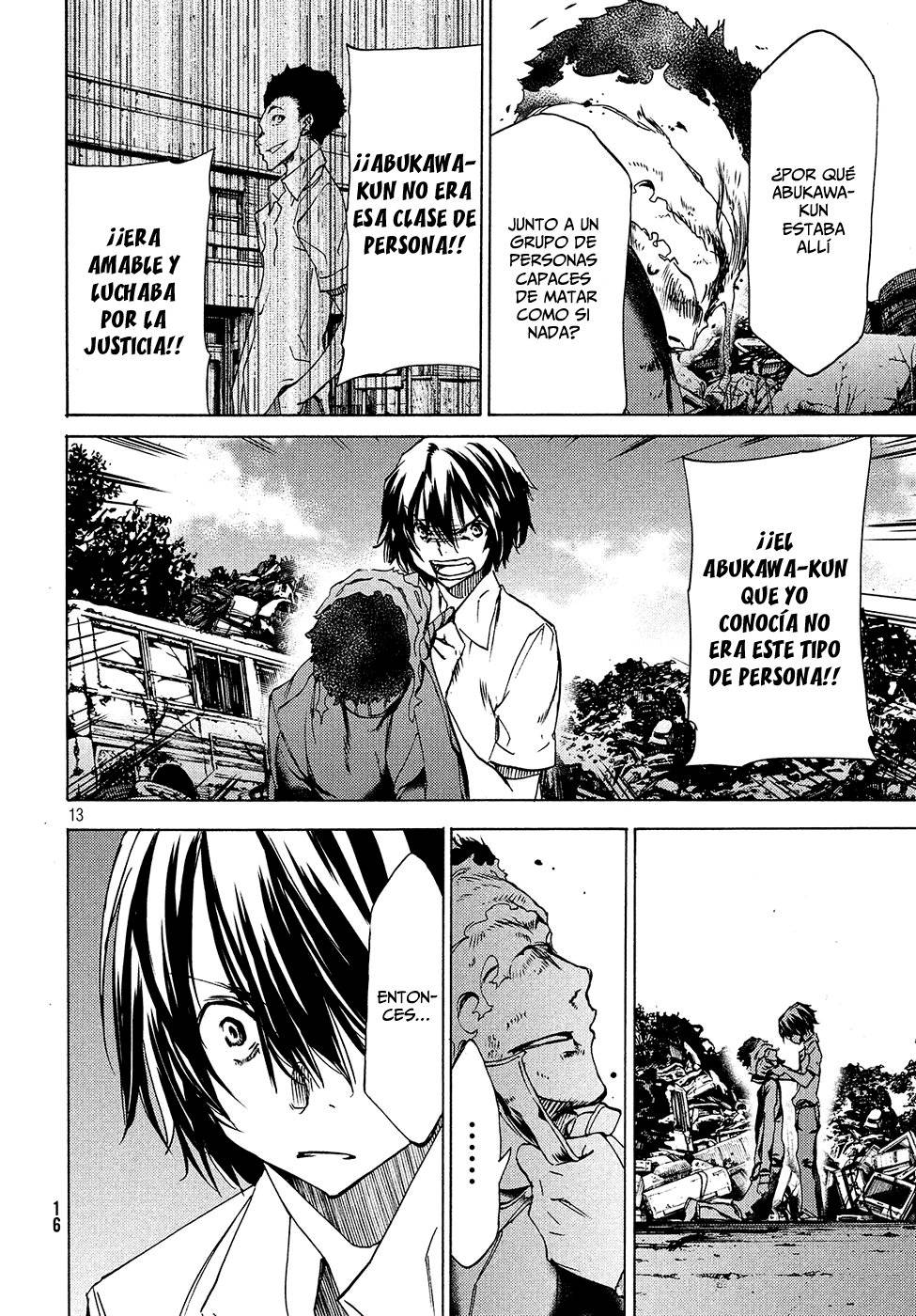 Read Gleipnir (es) Manga Online