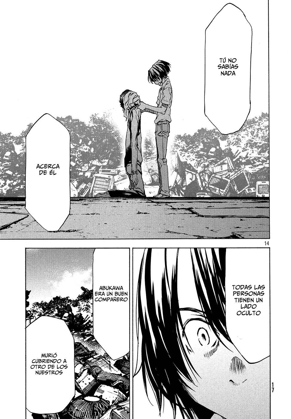 Read Gleipnir (es) Manga Online