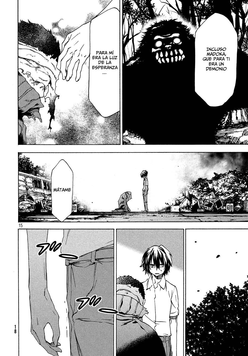 Read Gleipnir (es) Manga Online