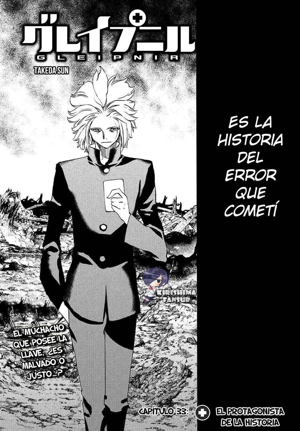 Read Gleipnir (es) Manga Online