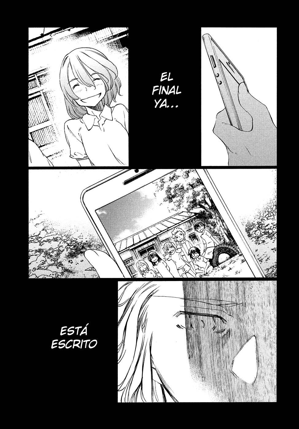 Read Gleipnir (es) Manga Online