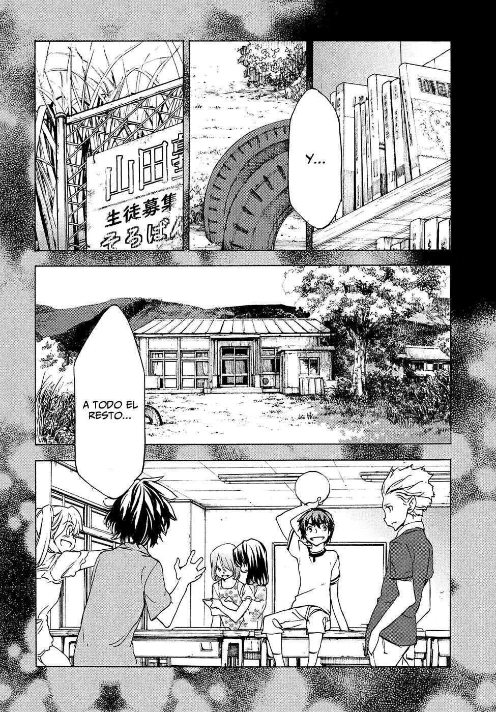 Read Gleipnir (es) Manga Online