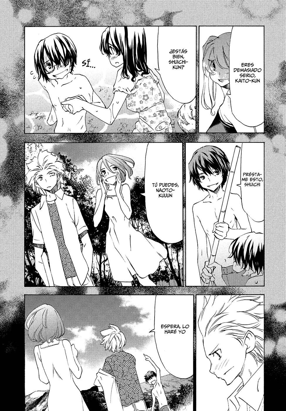 Read Gleipnir (es) Manga Online