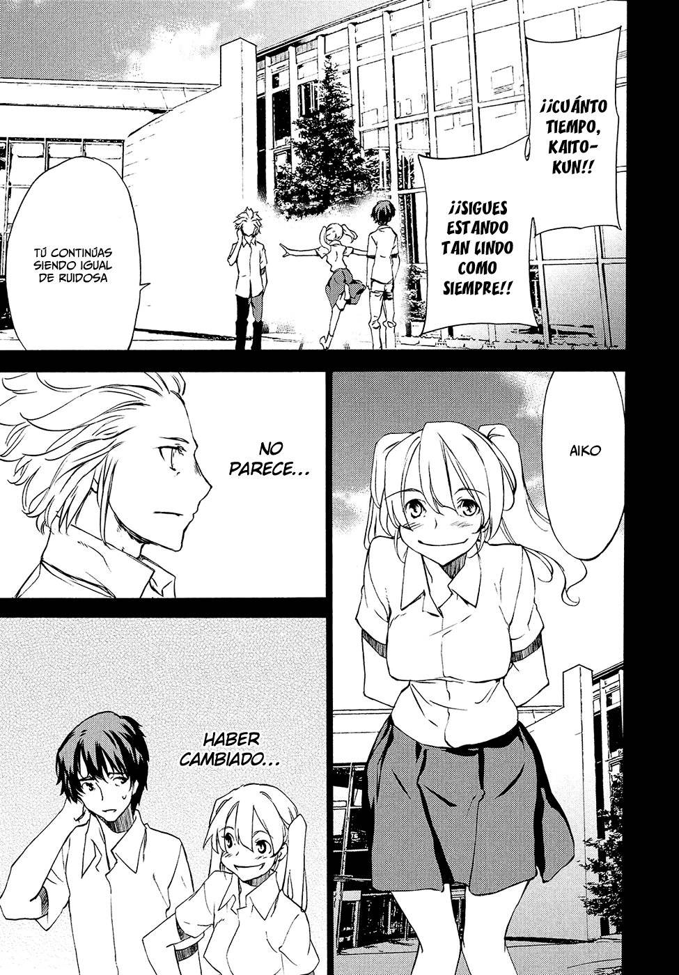 Read Gleipnir (es) Manga Online