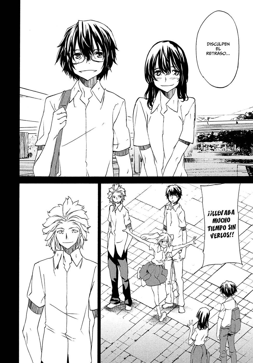 Read Gleipnir (es) Manga Online