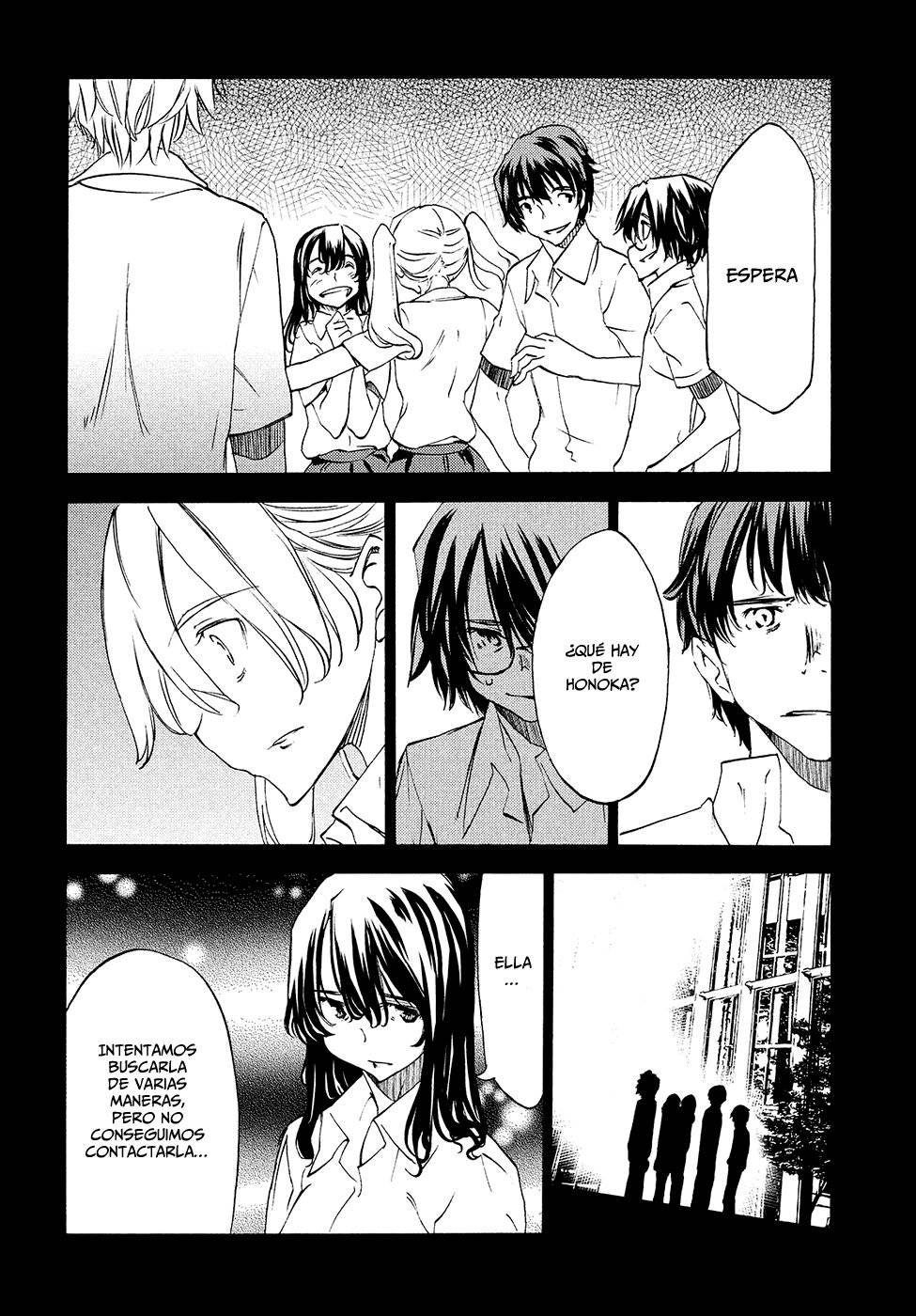 Read Gleipnir (es) Manga Online