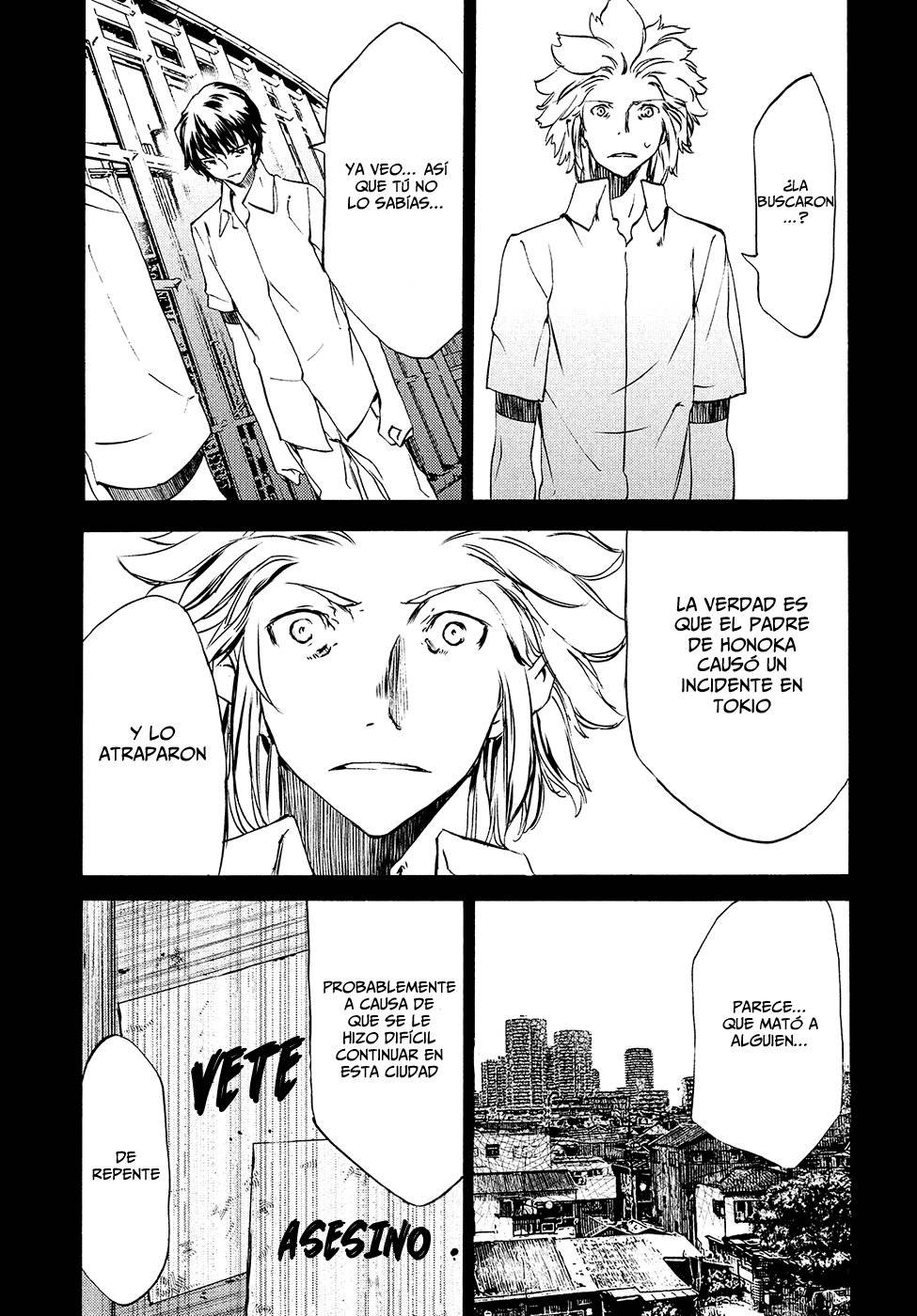 Read Gleipnir (es) Manga Online