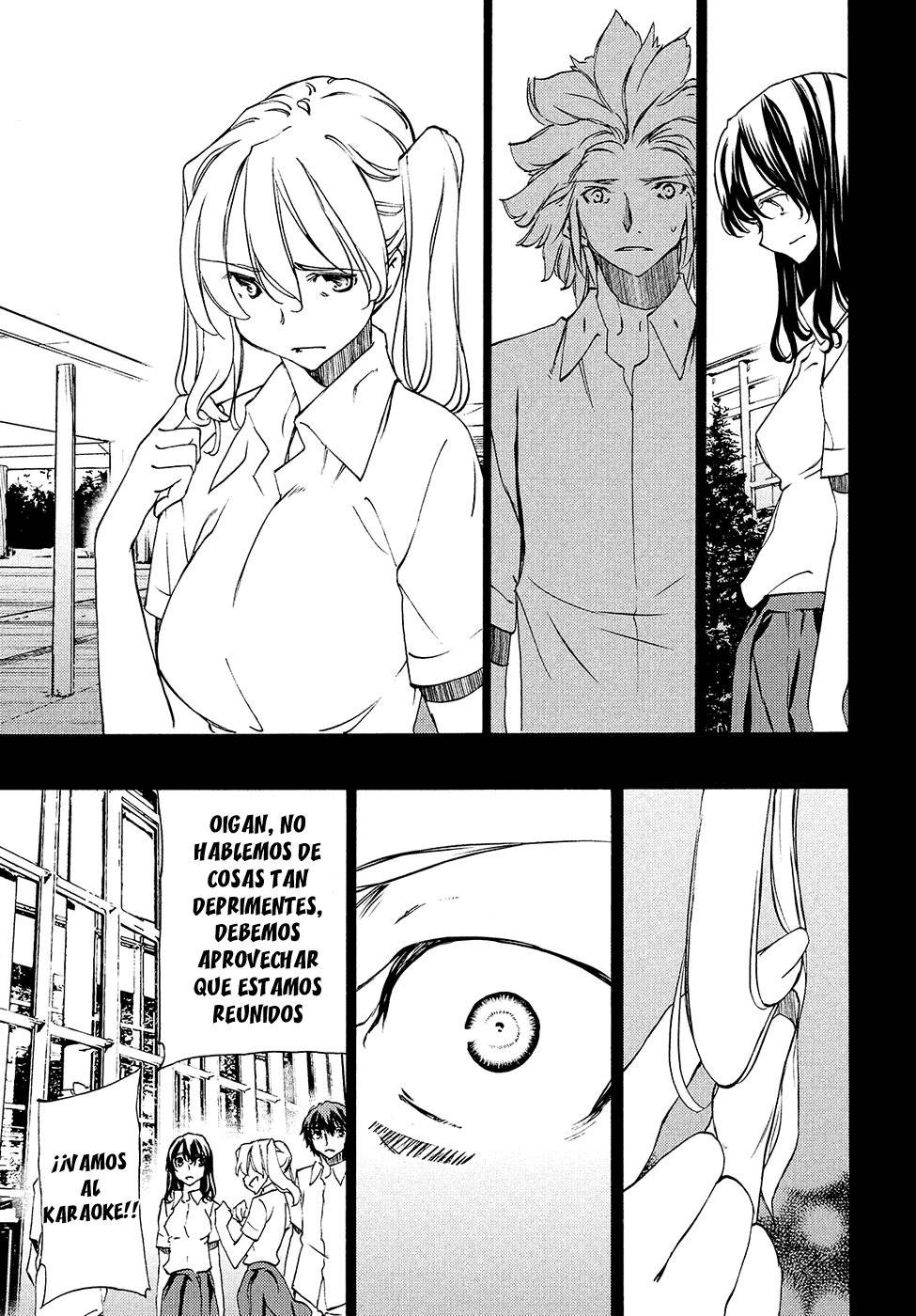 Read Gleipnir (es) Manga Online