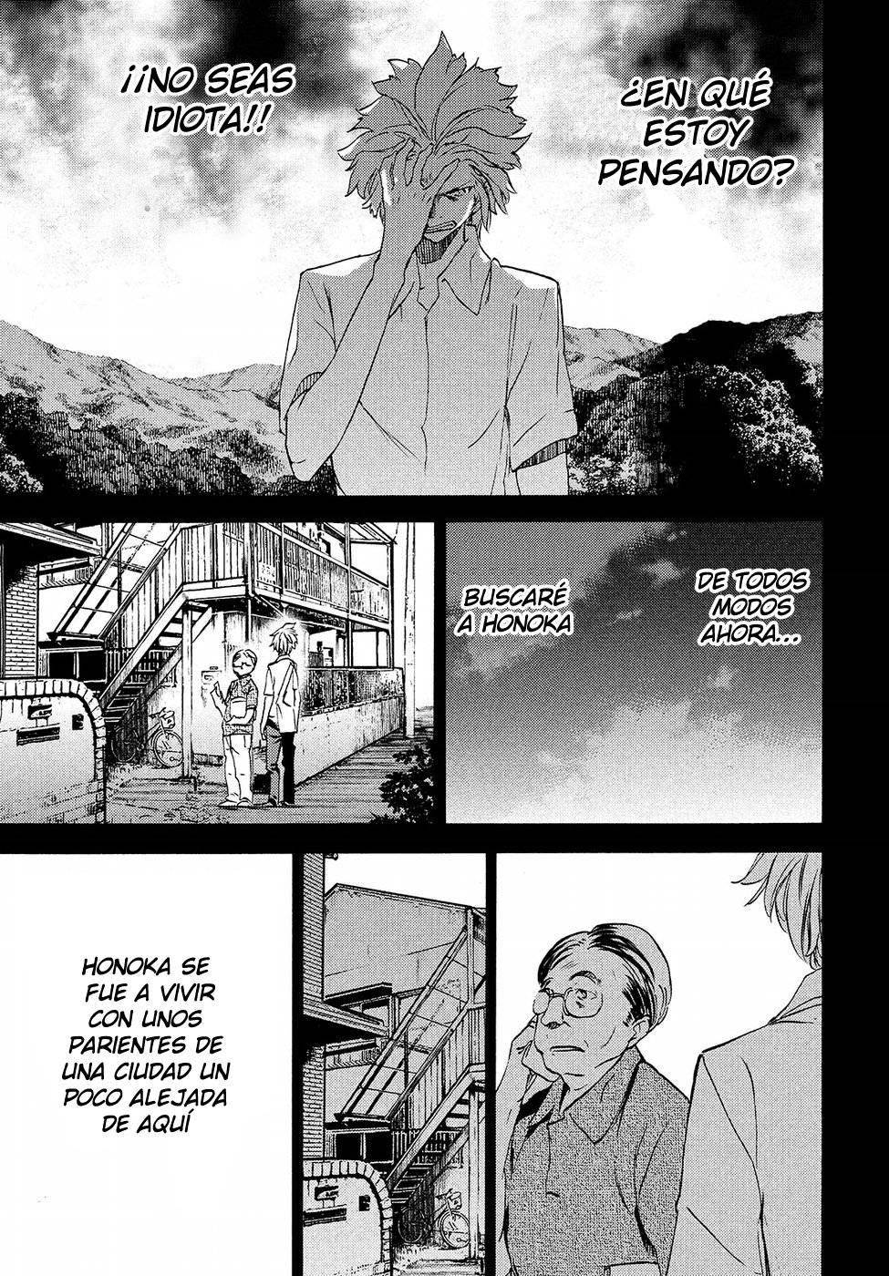 Read Gleipnir (es) Manga Online