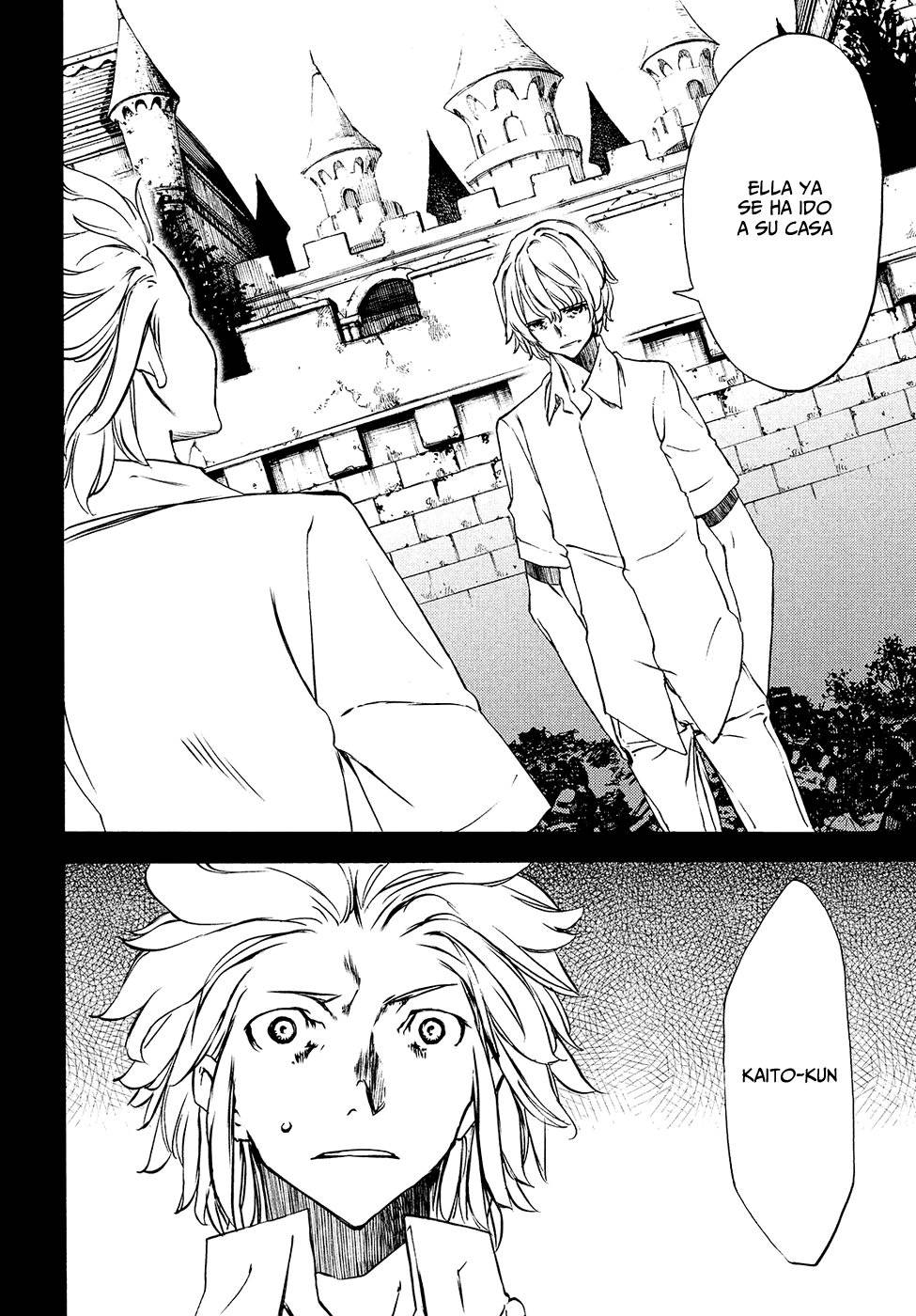 Read Gleipnir (es) Manga Online