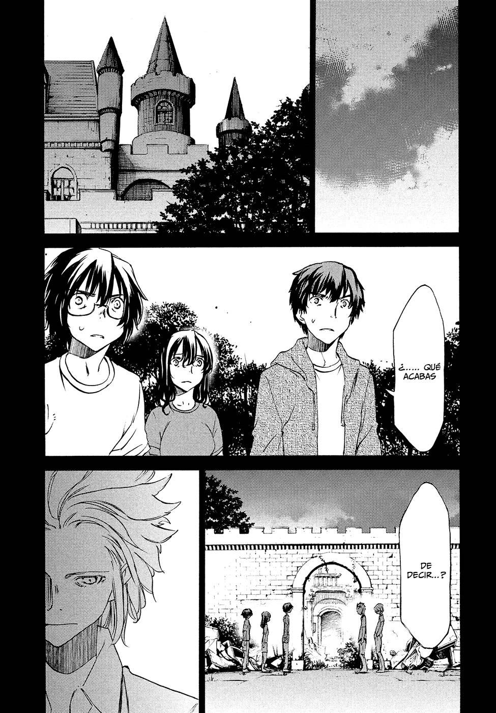 Read Gleipnir (es) Manga Online